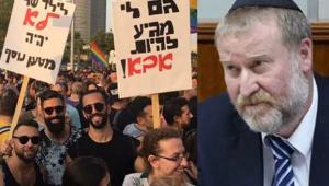 תומך באימוץ לזוגות גאים