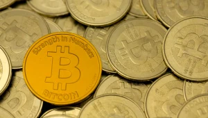 את'ריום ומהפכת טכנולוגיית הבלוקצ'ין