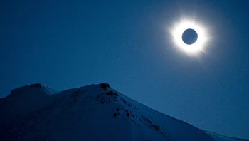 לראשונה מזה 7 שנים: גם בישראל ניתן יהיה לצפות בליקוי ירח מלא