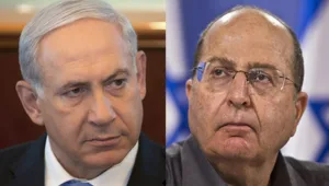 "טוב שרה"מ פועל נגד אירן"