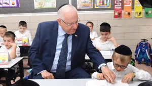 "את היום הזה לא שוכחים כשגדלים"