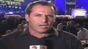 מגעים עם ארה"ב 