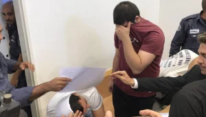 הופעלה סוכנת משטרתית מיוחדת