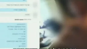 סוכנת משטרתית חשפה רשת פדופילים ישראלית