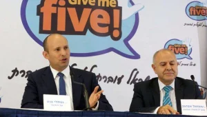 "70% ילמדו 4-5 יח"ל באנגלית"