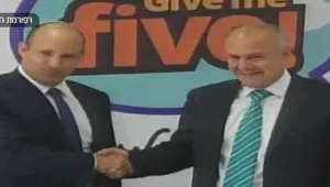 רפורמת האנגלית של שר החינוך בנט
