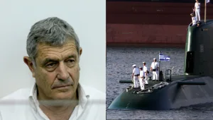 מסלול השוחד ששרטט גנור