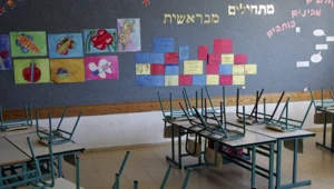 הפער העצום מה-OECD