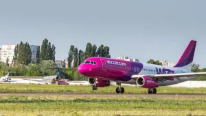  מזמינים טיסה למספר נוסעים על שם אחד