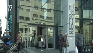 המאבק החברתי - בלובי של פייסבוק