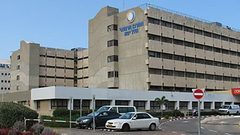 ילד בן 4 במצב אנוש לאחר שראשו נתפס בשער באור עקיבא