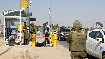 ניסיון פיגוע דקירה באיו"ש: המחבל נורה - לא היו נפגעים