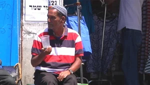 "הייתי שבר כלי, הפתרון היה לבקש צדקה"