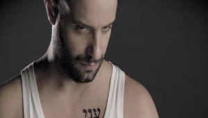 פתחון לב