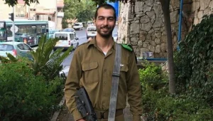 סיכל את הפיגוע בצומת הגוש