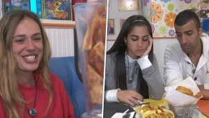 משימת השייק שהכניסה לשוק את הזוגות