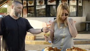 מי מכין את המפרום הכי טעים בעיר?