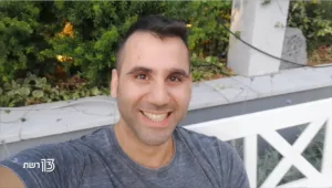 איך נראה יום שישי בביתו של הסטנדאפיסט חן מזרחי?