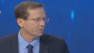 ח"כ הרצוג: "הליכוד ימשיך להיחלש, הציבור רוצה משהו אחר"