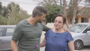 "בא לחדש לכם" מגיע לשבט דמרי