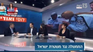 העימות מגיע לאולפן