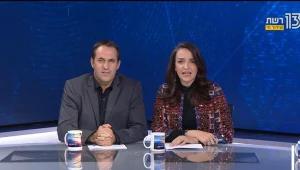 תחקיר: האביזרים הלא בטיחותיים שמוכרים לכם בחנויות מוצרי התינוקות