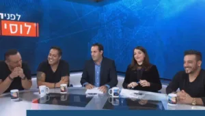 חוגגים אבל גם מאוכזבים