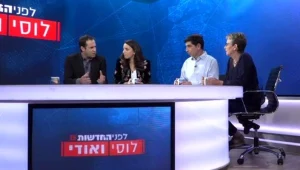 ישראל מנסה ליזום דיון בזק על החיילים החטופים