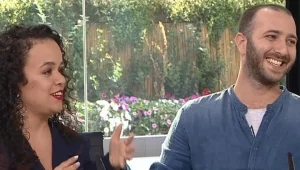 בת אל פאפורה מתחתנת