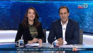 האם ליוזמה המדינית של טראמפ יש סיכוי?