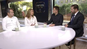 עונה 2, תכנית 8