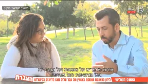 הנאנסת חושפת באומץ את שעברה מאז הדיונים בביהמ"ש