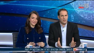 הקואליציה נכנעת למחאה: נתניהו וכחלון נסוגים מחוק ההמלצות