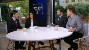 עונה 2, תכנית 12