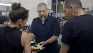 מי לא רוצה דג עם קשקשים?