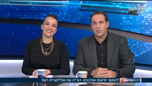 ראיון מיוחד עם יאיר לפיד