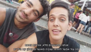 מחוברים לחיים | פרק 13