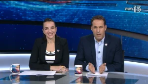 ראיון עם הישראלית שזכתה בפרס נובל לשלום