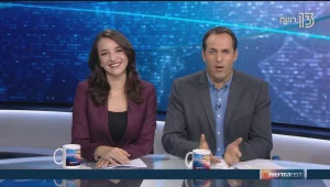 מה קיבלה טבע מהמדינה ואיך זה קשור לפיטורים ההמוניים שהיא מתכננת?