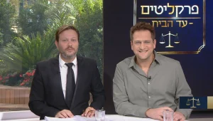 עונה 2, פרק 14