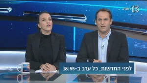  הסיוע שצה"ל מעביר לאזרחים סורים מדי לילה