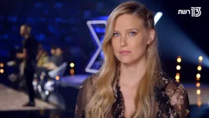  משה סוגר חמישייה! 