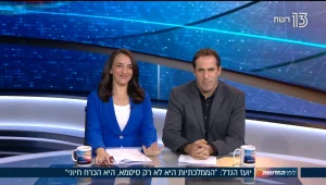 עבריינים מתקיפים בעל חנות בגלל דמי חסות 