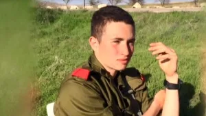 עונש מוות למחבלים