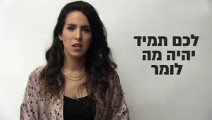 לשי-לי שינדלר נמאס שאתם אומרים לה איך לגדל את הילדים