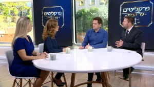 פרקליטים עד הבית: עונה 2, תכנית 21