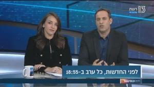 כמה סוכר יש בהם ומי יותר בריא לילדכם