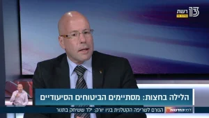 מדריך: כך תיערכו לשינוי בביטוחים הסיעודיים