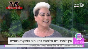 איך מעצבים את בית החלומות במינימום השקעה כספית?