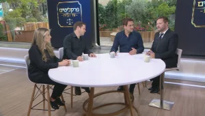 עונה 2 פרק 23